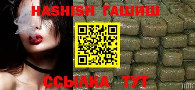 ГАЛЛЮЦИНОГЕННЫЕ ГРИБЫ Аргун