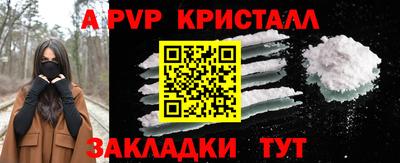ГАЛЛЮЦИНОГЕННЫЕ ГРИБЫ Аргун
