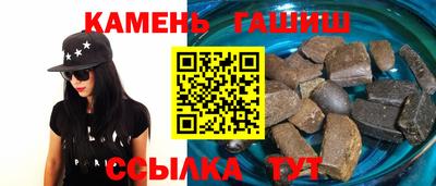 ГАЛЛЮЦИНОГЕННЫЕ ГРИБЫ Аргун