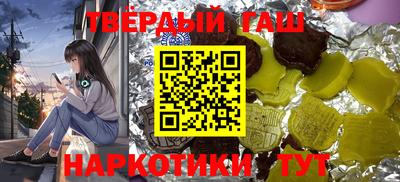 амф Апрелевка