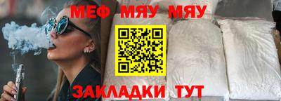 ГАЛЛЮЦИНОГЕННЫЕ ГРИБЫ Аргун