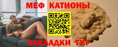 амф Апрелевка