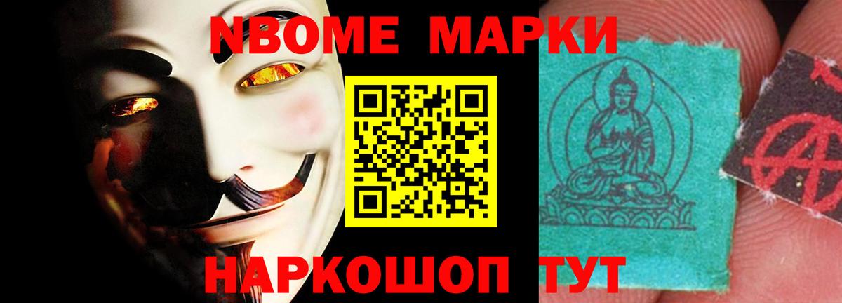 Боровичи  Лсд 25 экстази ecstasy  ЛСД экстази  Вход с VPN 